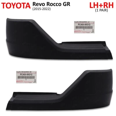 For Toyota Hilux Revo Rocco GR SR5 2020 - 22 Rear Bumper Step Plate Black - Image 1 of 4