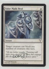 2006 Magic: The Gathering - Dissension Valor Made Real #20 9gc