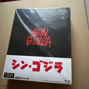 Shin Godzilla Resurgence Special Edition 4K Ultra HD Blu-ray - Picture 1 of 2