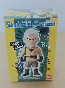 Sand Land Adverge GENERAL RAO figure - Foto 1 di 24