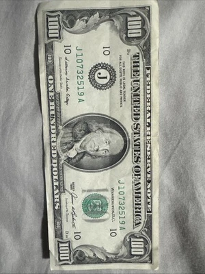 1985 One Hundred Dollar Bill Foto 1 de 2