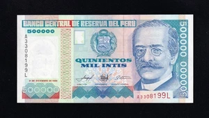 F.C. PERÚ , 500.000 INTIS 1989 , S/C (UNC) , P.147 . - Picture 1 of 2