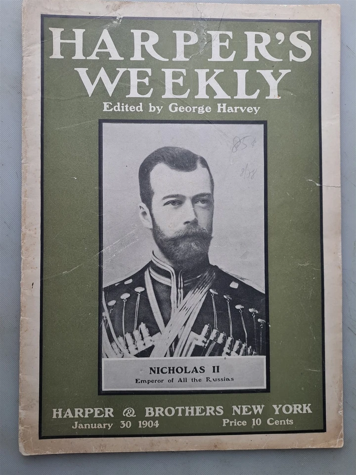 Harpers Weekly - January 30, 1904 - CZAR Nicholas II Cover - Image 1 of 3
