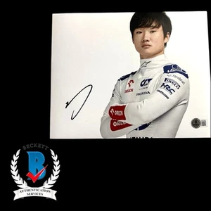 Foto firmada por Yuki Tsunoda 8x10 certificado de autenticidad JSA autógrafo VCARB Red Bull Racing F1 - Imagen 1 de 1