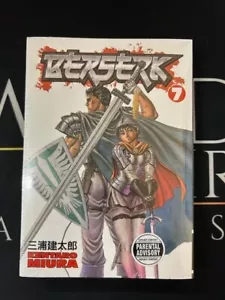 Berserk Volume 7 - Picture 1 of 1