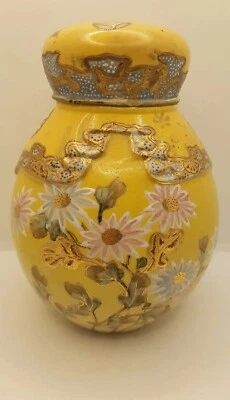 Antiguo tarro japonés de jengibre Moriage gres ocre amarillo margarita firmado artesanalmente Foto 1 de 4