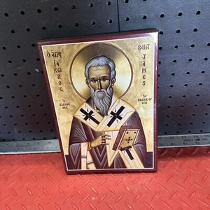 Icona Santos religiosa vintage dipinto a mano 1961 monastero legno vintage - Foto 1 di 4