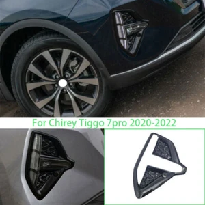 Cubierta de lámpara antiniebla delantera derecha para Chirey Tiggo 7pro 2020-2022 ABS 1 PIEZA - Imagen 1 de 4