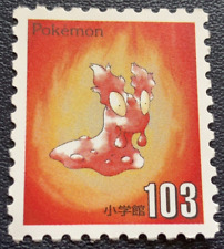 Slugma No.103 Pokemon Stamp Shogakukan Japanese Nintendo Very Rare From Japan #1