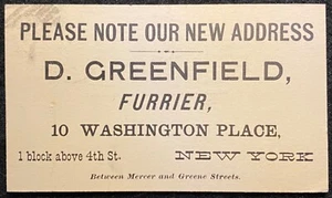 1892 ***D. GREENFIELD*** (FURRIER) NEW YORK, N.Y. UX9 POSTAL CARD+FANCY CANCEL! - Picture 1 of 9