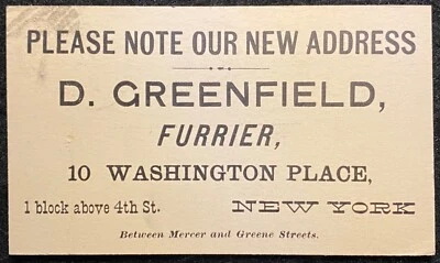 1892 ***D. GREENFIELD*** (FURRIER) NEW YORK, N.Y. UX9 POSTAL CARD+FANCY CANCEL! - Image 1 of 4