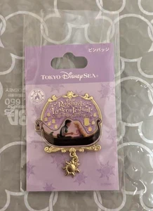 Tokyo Disney Fantasy Springs Rapunzel Pin Anstecker 2024 Tangled TDR Japan Limited - Bild 1 von 2