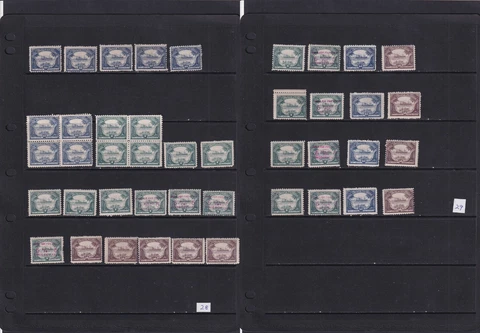 USA  1886 AMERICA CENTRAL AMERICAN STEAMSHIP COMPANY STAMPS STOCK   Cinderella Cover