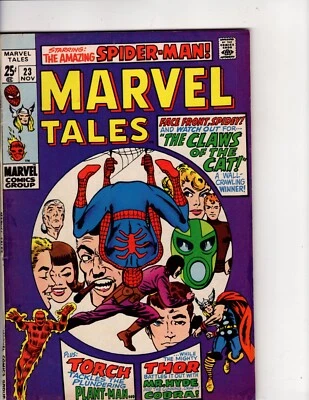 MARVEL TALES #23,26,27 (LOT) (1969, MARVEL COMICS) - Image 1 of 4