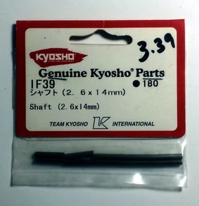 KYOSHO IF39 Shaft (2. 6 x14mm) - Picture 1 of 1