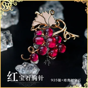 Spilla spilla uva rubino argento 925 argento 925 Lovebrush Chronicles Rorschach - Foto 1 di 9