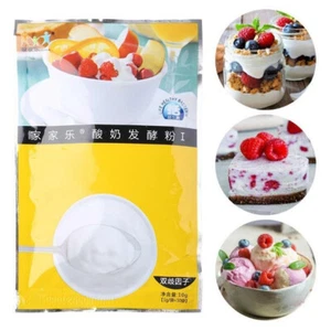 10g Probiotic Joghurtkulturen Joghurtferment Selber Machen Probiotischer Joghurt - Picture 1 of 10