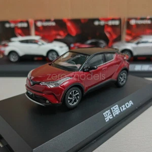 1/43 Scale TOYOTA IZOA Red Diecast Car Model Toy Collection Gift NIB NEW - Picture 1 of 6