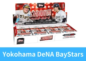 Topps NPB Stadium Club 2024 regular 18 cartas alfabéticas Yokohama DeNA BayStars - Imagen 1 de 19