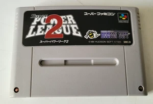 Super Power League 2 - Super Famicom - NTSC-JAPAN - Imagen 1 de 3