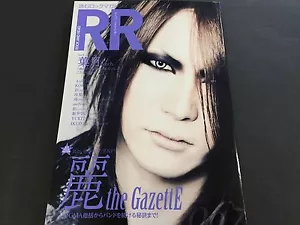 RR ROCK AND READ 067 the GazettE Uruha Japanese Music Magazine Book JAPAN - Picture 1 of 3