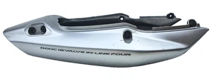 Panel de carenado trasero Suzuki GSF 1200 S Bandit 2003 GSF1200S 45511-31F00 - Imagen 1 de 20