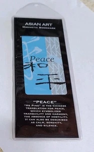 Asian Art Chinese Peace Symbol Vintage New In Bag Magnetic Bookmark Free Ship - Foto 1 di 5