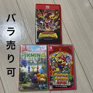 Nintendo Switch Software Bundle From Japan Paper Mario RPG Pikmin 4 Pack - Picture 1 of 1