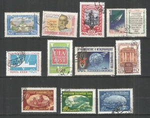 RUSSIA Soviet Union 1958 year, used stamps selections - Picture 1 of 1