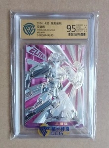 Transformers one card-Elita-1 TFO01-XR-003 (chinese) kayou 692/699 - Picture 1 of 4