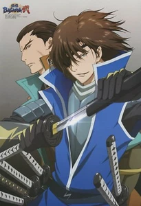 poster promo Sengoku Basara otome youkai zakuro anime Date Masamune Katakura Kei - Picture 1 of 2