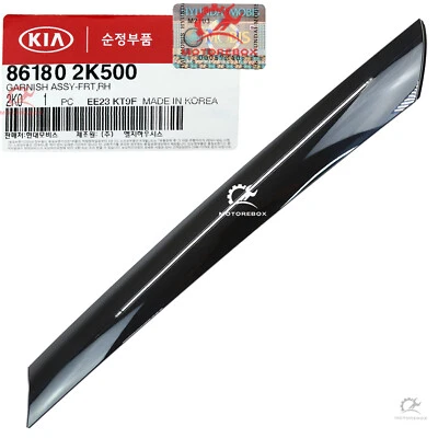 Moldura de acabamento de pilar de para-brisa GENUÍNA FR-RIGHT 86180-2K500 para 2010-13 KIA SOUL - Imagem 1 de 4