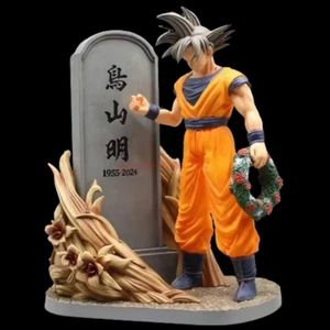 FIGURINE DRAGON BALL Z SON GOKU HOMMAGE AKIRA TORIYAMA 23CM CADEAU ENFANT NEUF - Imagen 1 de 5