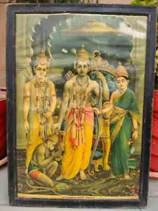 Vintage Old Rare Hindu God Ayodhya Pati Ram LIthograph Print Frame 22 x 15" - Picture 1 of 6