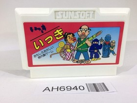 AH6940 Ikki NES Famicom Japan