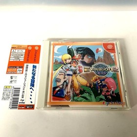 [With obi] God Machine World Evolution 2 Distant Promise Dreamcast