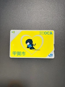 Special Edition Ninja ICOCA Card – Kōka City Exclusive - Picture 1 of 2