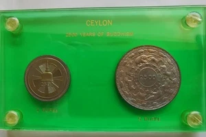 Ceylon British Commonwealth 1957 2500 Years of Buddhism 2pcs Set w/ Silver Cased - Picture 1 of 6