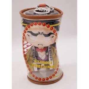 Llavero de peluche Demon Slayer Gyomei Himejima Nuikan mascota NUEVO *VENDEDOR DE EE. UU.* - Imagen 1 de 3