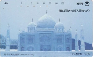 TC JAPON - SAPPORO ICE FESTIVAL HOKKAIDO - INDIA TAJ MAHAL - JAPAN phonecard - Foto 1 di 1