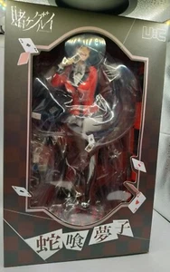 KAKEGURUI YUMEKO JABAMI 1/6 FIGURE (UNION CREATIVE) OFFICIAL NEW AND SEALED - Picture 1 of 24