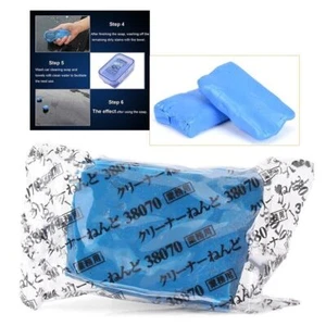 3M Remove Clay Bar Detailing Cleaning Wash Marks Cleaner 190-200g Blue Car Tool - Picture 1 of 4