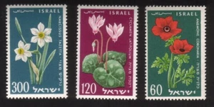 Flowers: Cyclamen, Anemone, Narcissus - Complete Set of 3 Different - Picture 1 of 1