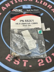HiTec. 55301 HS 6125VG/HS-125MG Gear Set - Picture 1 of 1