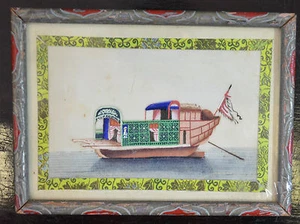 ANTIQUE CHINESE RICE / PITH PAPER WATERCOLOUR PAINTINGS CIRCA 19th - Foto 1 di 3