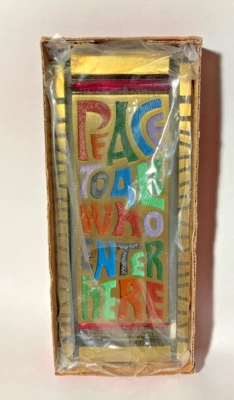 1969 Terra Sancta Guild PEACE TO ALL WHO ENTER HERE Brass Door Knocker UNOPENED - Image 1 of 4