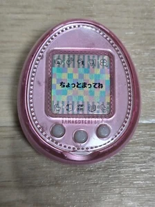 Tamagotchi 4U Plus 4U+ Baby Pink Bandai Japan 2015 Virtual Pet Gebraucht - Bild 1 von 16
