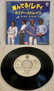 DIRE STRAITS "LADY WRITER" ULTRA-RARE 1979 ORIGINAL JAPANESE SINGLE-45 WITH PS!! - Picture 1 of 2
