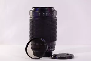 ProMaster 70-300mm F/4-5.6 LD AF for Pentax KR AR macro camera lens *untested* - Picture 1 of 10