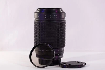 ProMaster 70-300mm F/4-5.6 LD AF for Pentax KR AR macro camera lens *untested* - Image 1 of 4